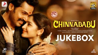 Chinna Babu - Telugu Jukebox | Karthi, Sayyeshaa | D. Imman
