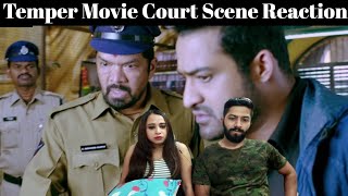 Temper movie Court scene reaction | Jr NTR, Kajal Aggarwal, Prakash Raj | Fun Mania