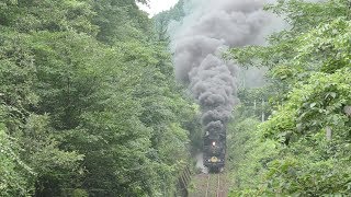 SLやまぐち号2017盛夏　田代トンネル上＋篠目駅発車