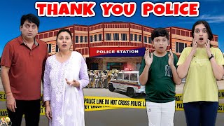 THANK YOU POLICE | Meeting the Superintendent of Police | Family Short Movie | Aayu and Pihu Show