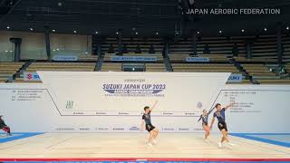 SUZUKI JAPAN CUP 2024 注目選手 シニアトリオ