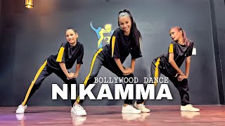Nikamma - Dance  | Shilpa Shetty, Abhimanyu, Shirley | Bollywood Dance | Esay Steps for Kids Begners