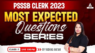 PSSSB Clerk Preparation | Most Expected Questions Series