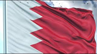 National Flag of Bahrain - Flag of Bahrain Country