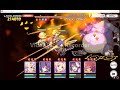 【プリコネ】グラットン3段階目　ムイミub