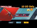 New M416 Skin only 10 UC 😍 | Flame Devil Lucky Spin Create Opening Bgmi