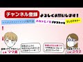 【漫画】旦那は必要ない⁉前編…里帰り出産したら楽しくて仕方ない！【見ごたえ傑作選✨】家族の結末は…