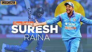 Suresh Raina Birthday Status |Suresh Raina Birthday Whatsapp Status | Suresh Raina | #sureshraina