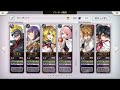 【アナデン】配布縛りで廻生ex.stage 6【another eden】