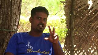 Karumpavali (கரும்பவாளி) | Documentary film