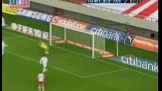 Olympiakos Levadeiakos 4-1 Super League (Kostas Mitroglou 83') 2009-2010