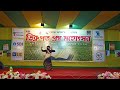 dibrugarh book festival dance competition 20241223 dancer a11