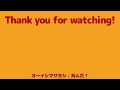 【ピザラ雀】うんこちゃんという名前が気になる土田プロ【ピザラジオ　切り抜き】2023 5 31　 ピザラ雀 ＃麻雀　＃雀魂　＃mリーグ