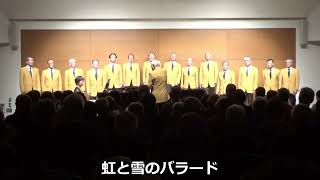 浜松男声合唱団第９回演奏会第１ステージ