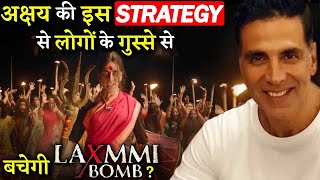Akshay Kumar 's Big Promotional Strategy For His Film Laxmmi Bomb!!