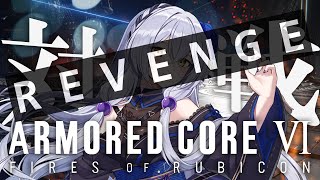 視聴者参加型(初見歓迎！)リベンジ!!カスタムマッチ！みんなの機体みせて～！【ARMORED CORE VI(PS5版)】　-セカイ逢花-