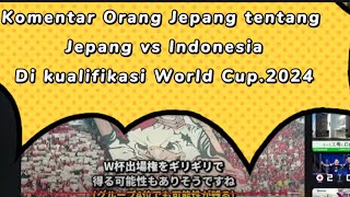 KOMENTAR LANSUNG ORANG JEPANG TENTANG TIMNAS INDONESIA YANG DI PENUHI PEMAIN NATURALISASI