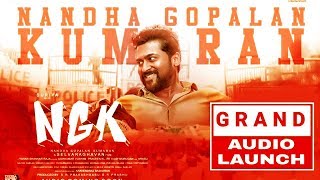 NGK Movie Grand Audio Launch | NGK Trailer | Suriya | Selvaraghavan|sai pallavi | Yuvan sankar raja