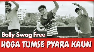 HOGA TUMSE PYARA KAUN | BOLLY SWAG FREE | MORNING START | ILI DANCE ACADEMY | INDORE
