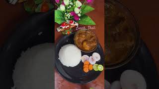 Lunch Thali #egg recipe #ଅଣ୍ଡା ଝୋଳ #cookingvideo #food #new recipe MB Minu