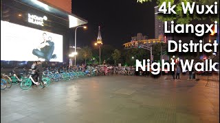 Wuxi Walk Tour - Liangxi District Night Walk