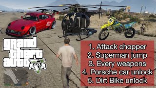 (ஏமாற்று குறியீடு) Top 5 Useful cheats - GTA 5, #tamilgaming #ps5 #gta5