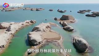 盘点青海10个最美的景点，有机会一定要去一次，强烈推荐第七个