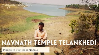 नवनाथ मंदिर तेलंगखेडी तालुका सावनेर जिल्हा नागपुर | Navnath Temple Telangkhedi Village Saoner Nagpur