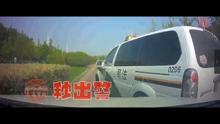 交通事故合集 | 秒出警 ：最新的車禍實例，助你提高安全意識