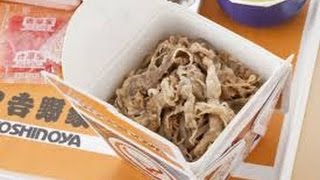 《驚愕》吉野家の牛丼３ヶ月生活！食べ続けて得られた驚くべき結果とは！？