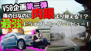 メディア掲載多数！ 取り付け簡単 \