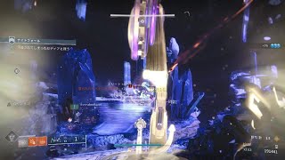 Destiny 2_s19_玄人　汚染ボス1ターンキル