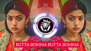 #ALAVAIKUNTHAPURRAMULOO  BOMMA BUTTA BOMMA SONG |