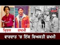 batala firing news ਦੋ ਧਿਰਾਂ ਵਿਚਾਲੇ ਚੱਲੀਆਂ ਗੋਲੀਆਂ 1 ਨੌਜਵਾਨ ਦੀ ਗਈ ਜਾਨ breaking news n18v