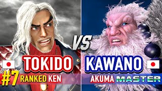 SF6 🔥 TOKIDO (#7 Ranked Ken) vs KAWANO (Akuma) 🔥 Street Fighter 6 High Level Gameplay