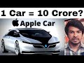 Unbelievable Apple Car | Tamil | Madan Gowri | MG