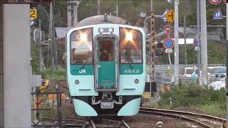 JR志度駅 1500系(1200系)・N2000系発着