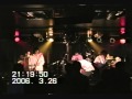 2006年ごろのワシ