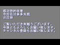 車両移動の川崎重工業兵庫工場2017年12月20日 水