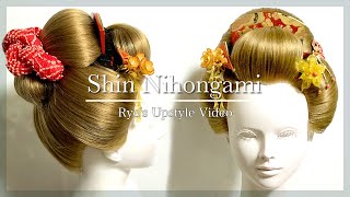 Japanese Hairdo｜KIMONO Style ”Shin-Nihongami