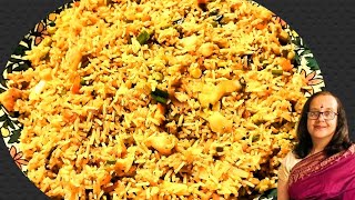 Mix Veg Fried Rice | Quick Lunch Box Recipe | Street Style Fried Rice | Vegetable Fried Rice