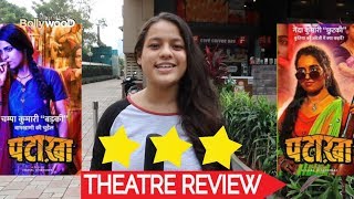Pataka Movie Review | Radhika Madan & Sanya Malhotra Steals The Show