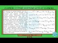 pitman shorthand exercise no.199 dictation 70 wpm kz learning