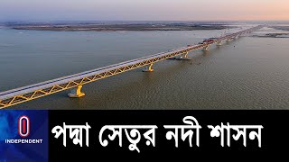 জুনে শেষ হবে জাজিরা প্রান্তের ১২ কিলোমিটারের কাজ || Padma bridge | 12 June 2022