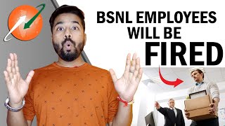 Bsnl कर्मचारियों को नौकरी से निकाला जाएगा 😳 | Bsnl biggest update news 2025 | bsnl news today