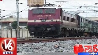 Railway Department New Timings to Avoid Train Accidents | Teenmaar News | V6News