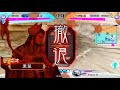 【三国志大戦】6枚獅子奮刃vs群雄ケニア【十一州】