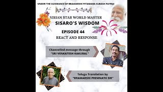 SISARO WISDOM || EP44