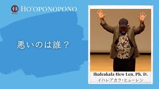 【 絶対に相手が悪いとわかっているときもできるクリーニング 】