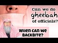 Is it halal to backbite Officials What is backbiting? When is it allowed to backbite assim al hakeem